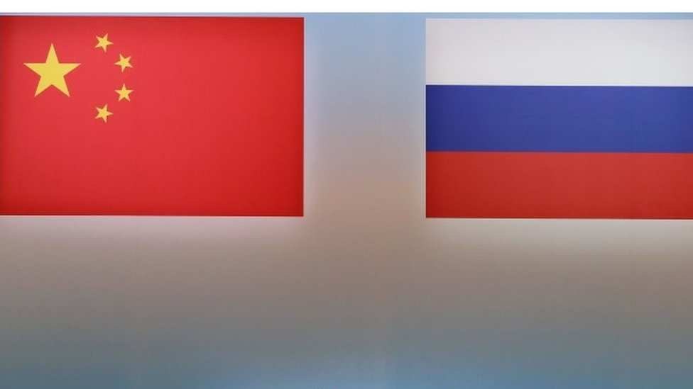 中俄國旗