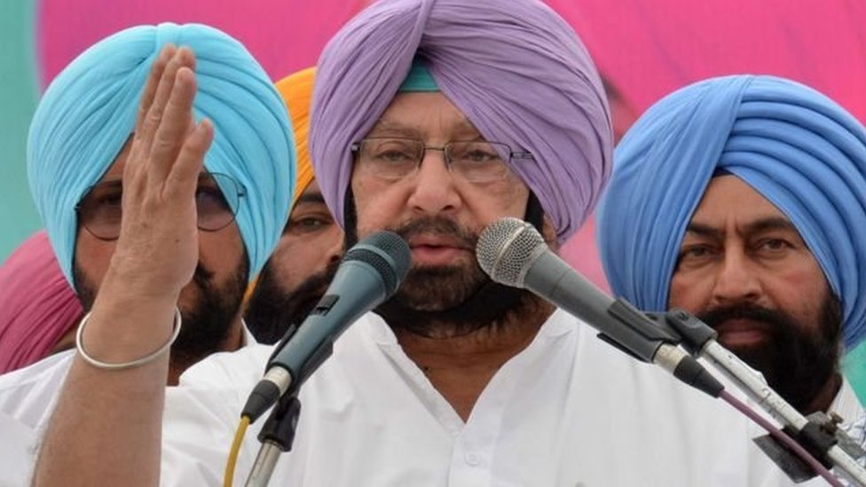 ਕੈਪਟਨ ਅਮਰਿੰਦਰ
