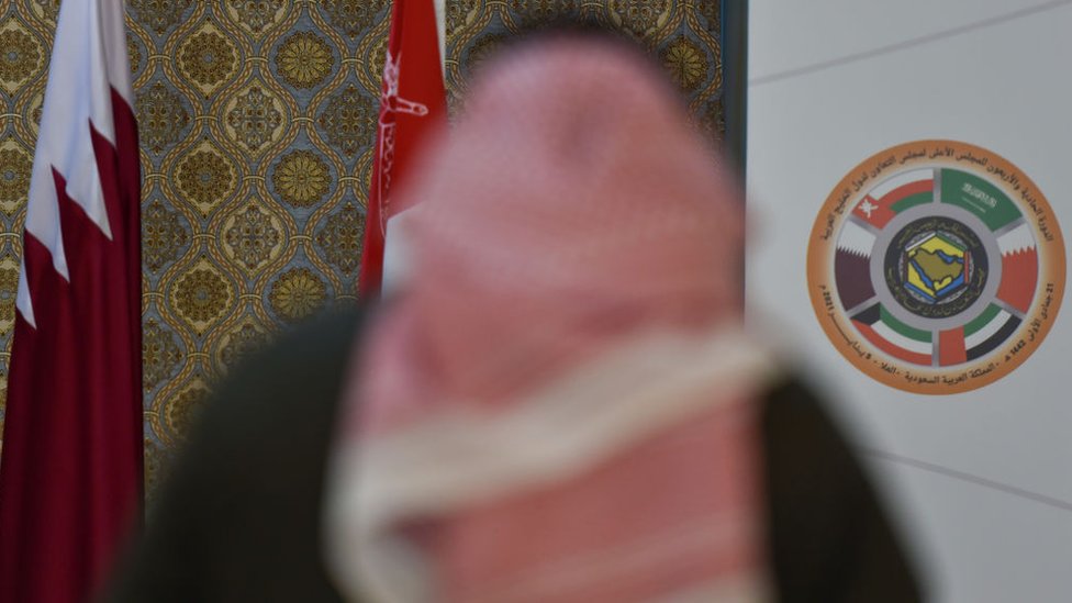 شعار قمة مجلس التعاون الخليجي