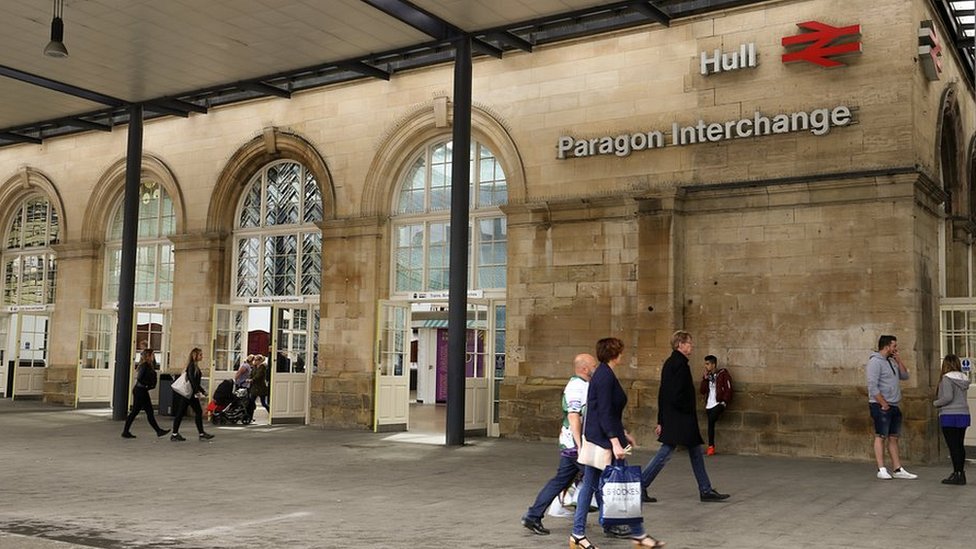 Станция Hull Paragon