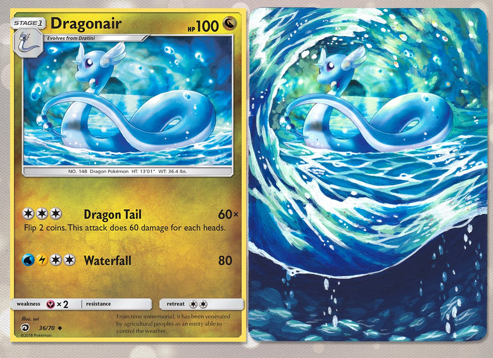 Dragonair. Оригинальное водное изображение было значительно расширено, чтобы показать разбивающиеся волны вокруг покемона.