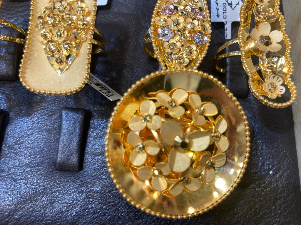 مشغولات ذهبية