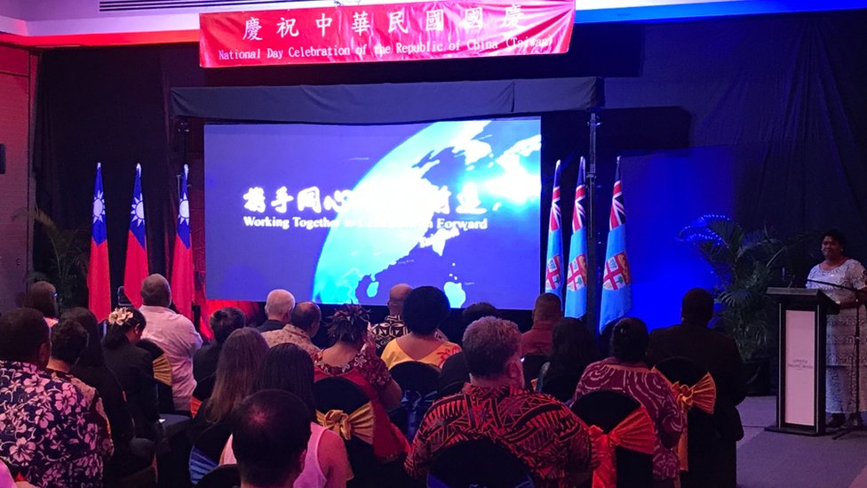 Participants watch a film at the Taiwan National Day event in Fiji on 8 October 2020 (picture from the Taipei Trade Office in Fiji website)