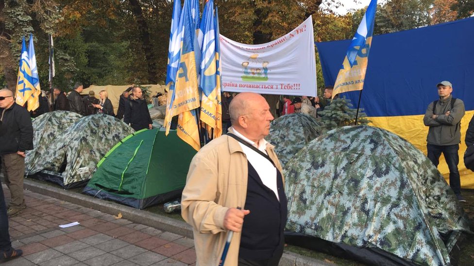 намети