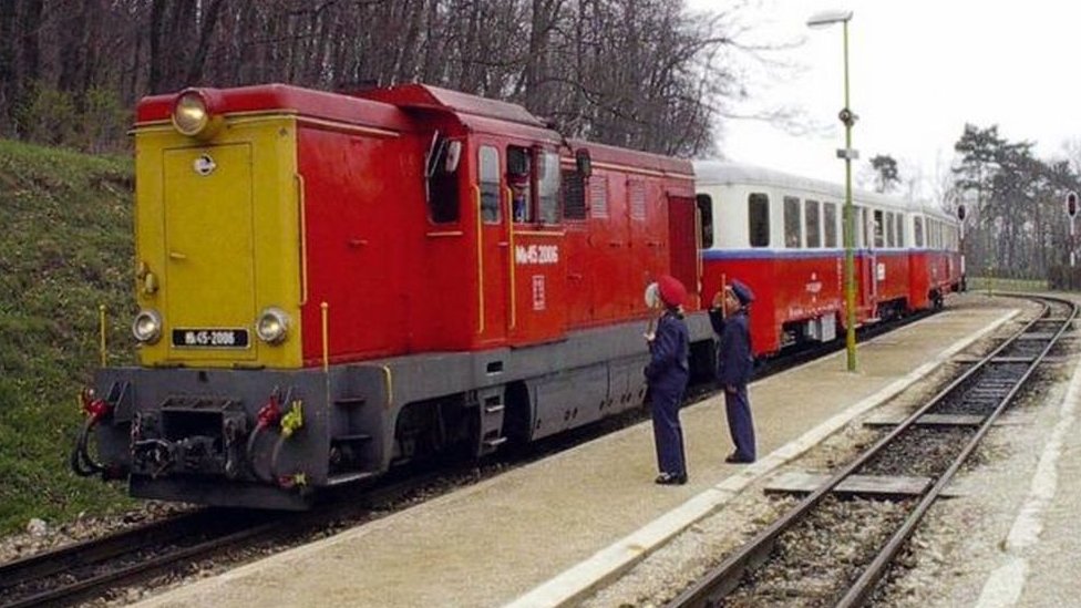 Залізниця