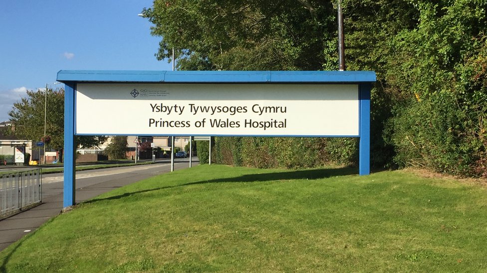 Знак возле больницы принцессы Уэльской