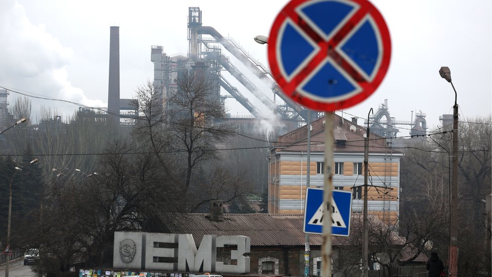 Енакиевский металлургический завод - одно из
