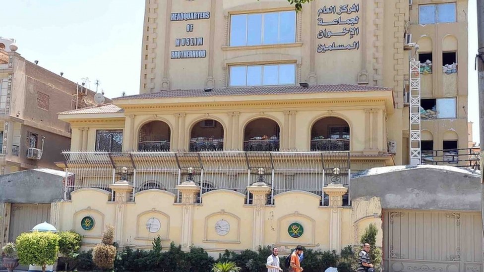 المقر السابق لجماعة الإخوان المسلمين في القاهرة