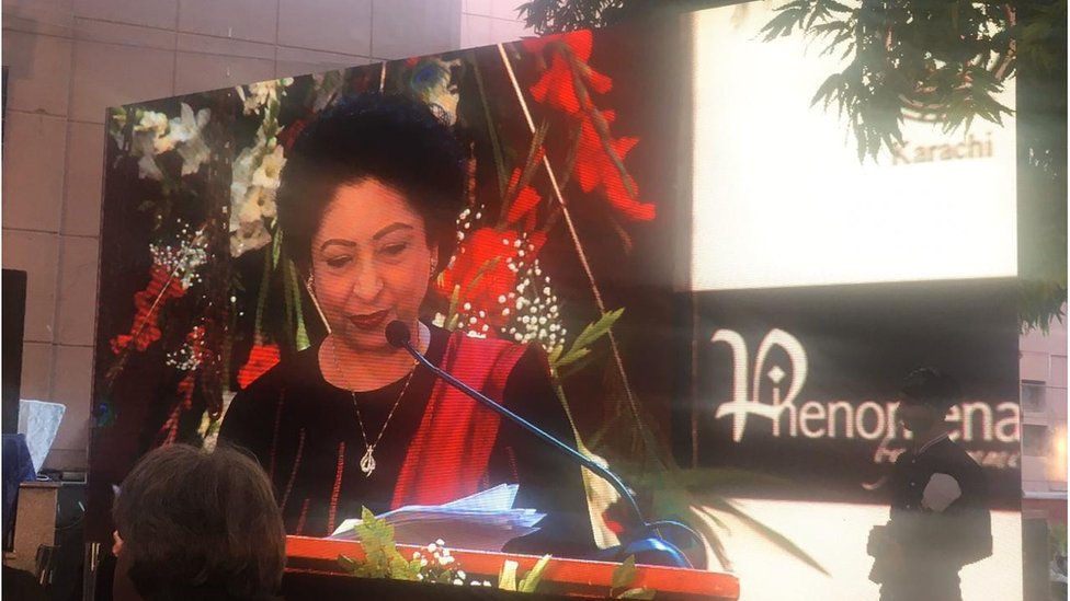 کراچی
