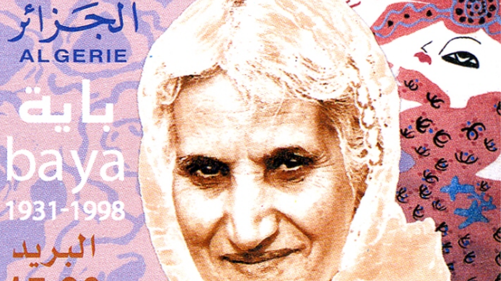 باية