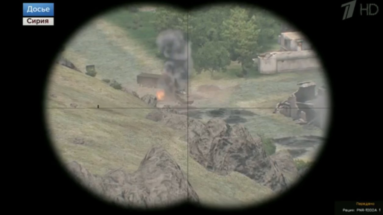 Russian Tv Airs Video Game As Syria War Footage - Bbc News