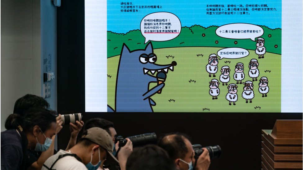 香港警察國家安全處展示「羊村繪本案」涉案漫畫（22/7/2021）