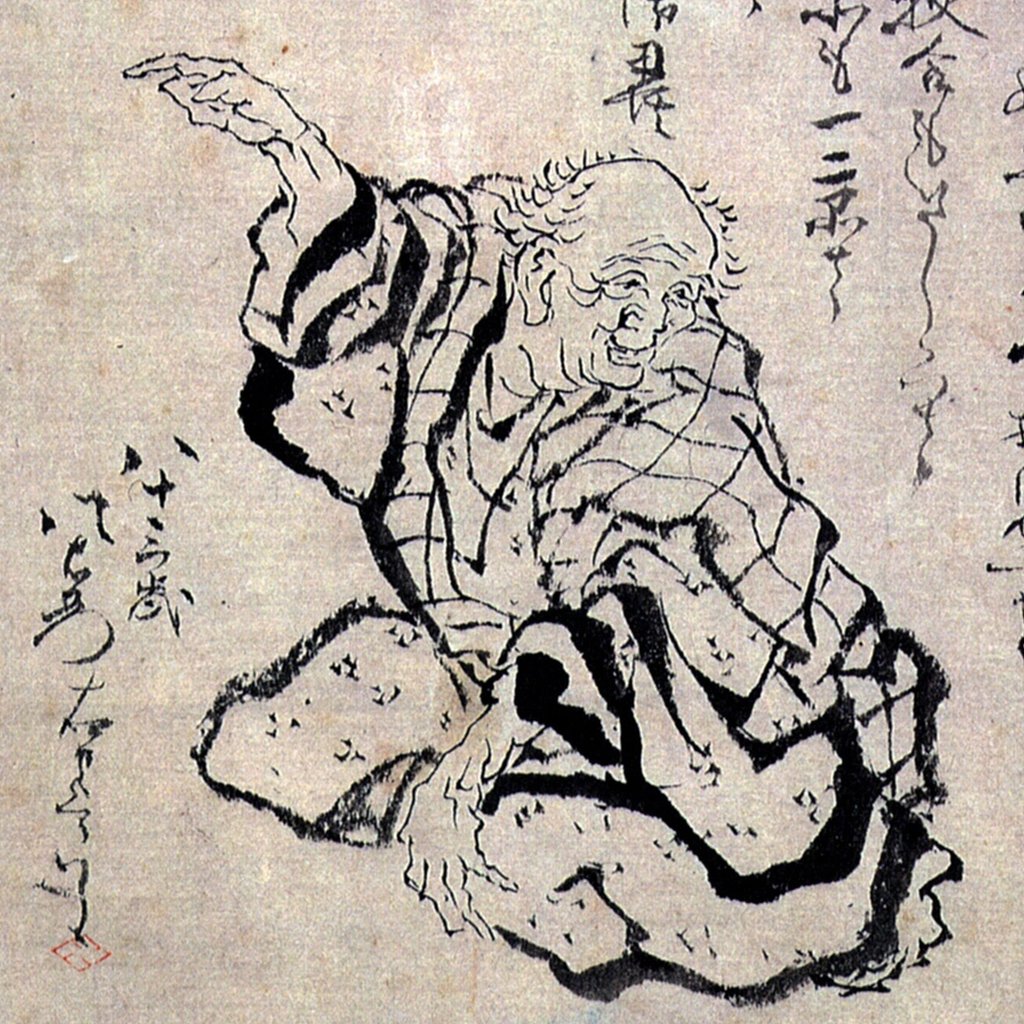 Autorretrato de Hokusai a la edad de 83, 1842.