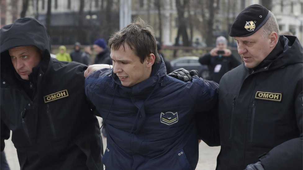 Минск
