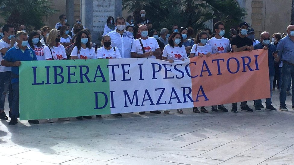 Демонстрация в Мазара