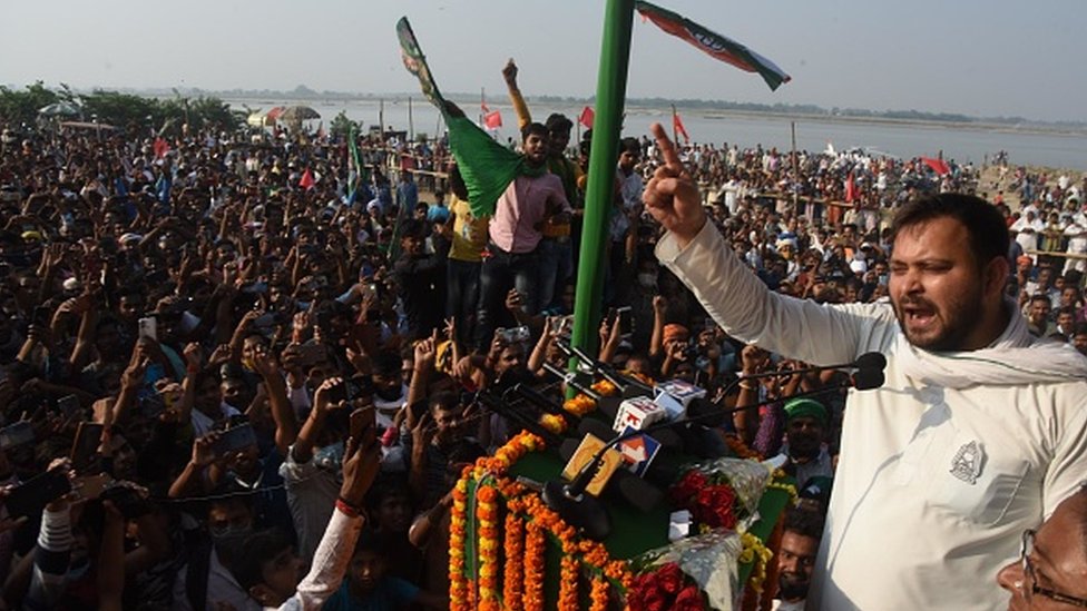 Tejashwi Yadav rally