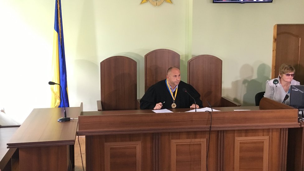 суд