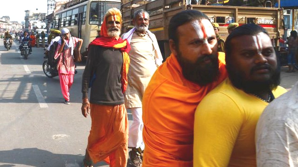ਅਯੁੱਧਿਆ ਵਿਵਾਦ