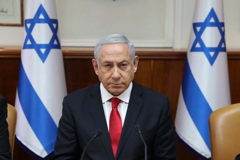 İsrail Başbakanı Binyamin Netanyahu