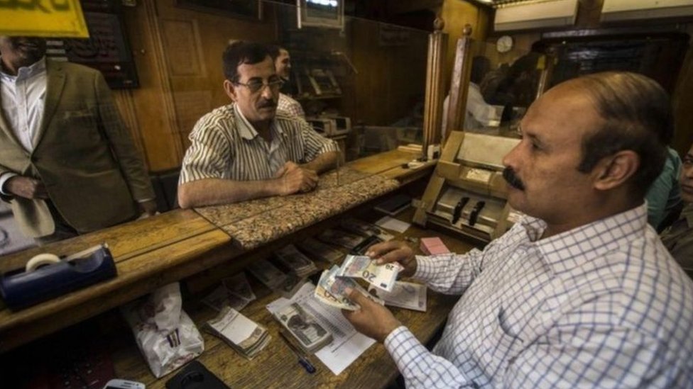 صاحب قرار تقليص الفائدة، إعلان عددا من البنوك الحكومية عن إلغاء شهادات الادخار ذات العوائد المرتفعة