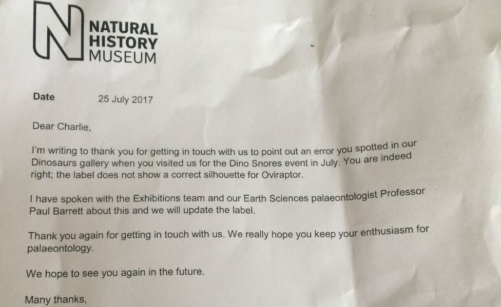 Письмо из музея