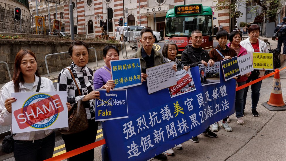 親政府團體在香港外國記者會外抗議美國政府與媒體對香港「23條」國安立法的言論（14/3/2024）