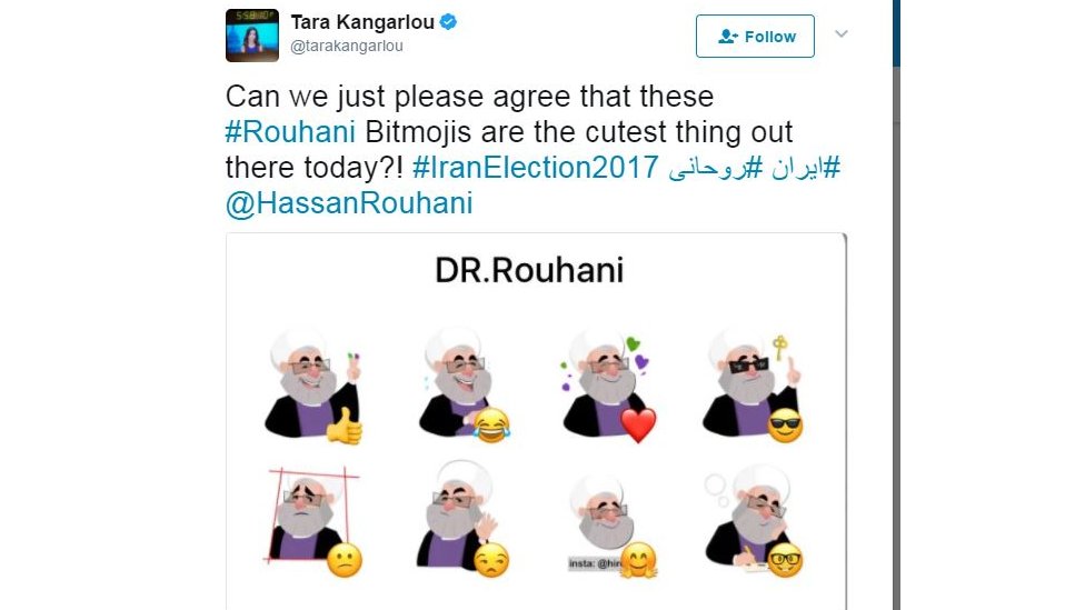 Смайлики Рухани