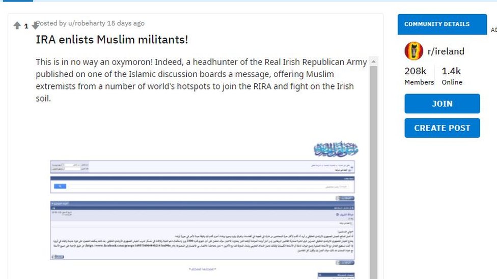скриншот Reddit: Еще одна сфальсифицированная история, которая была частью операции, предполагала, что Real IRA разместила в Интернете приглашение на арабском языке для исламистских боевиков