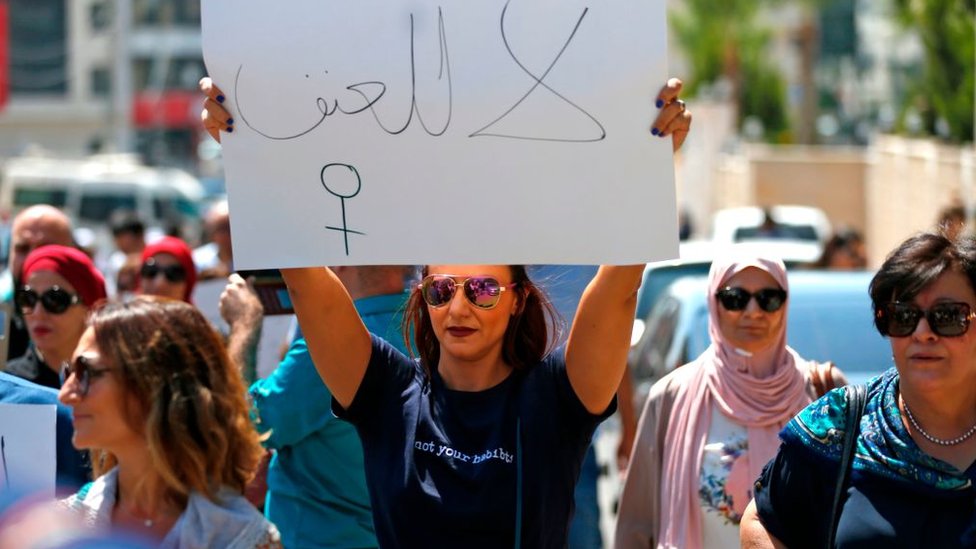 مظاهرة في الضفة الغربية ضد العنف