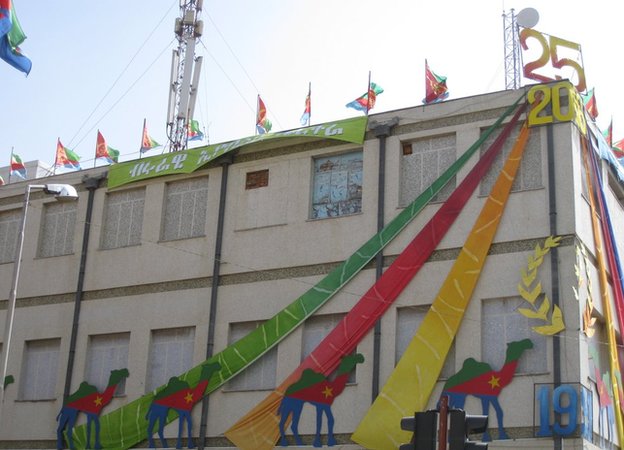 Здание Эритреи