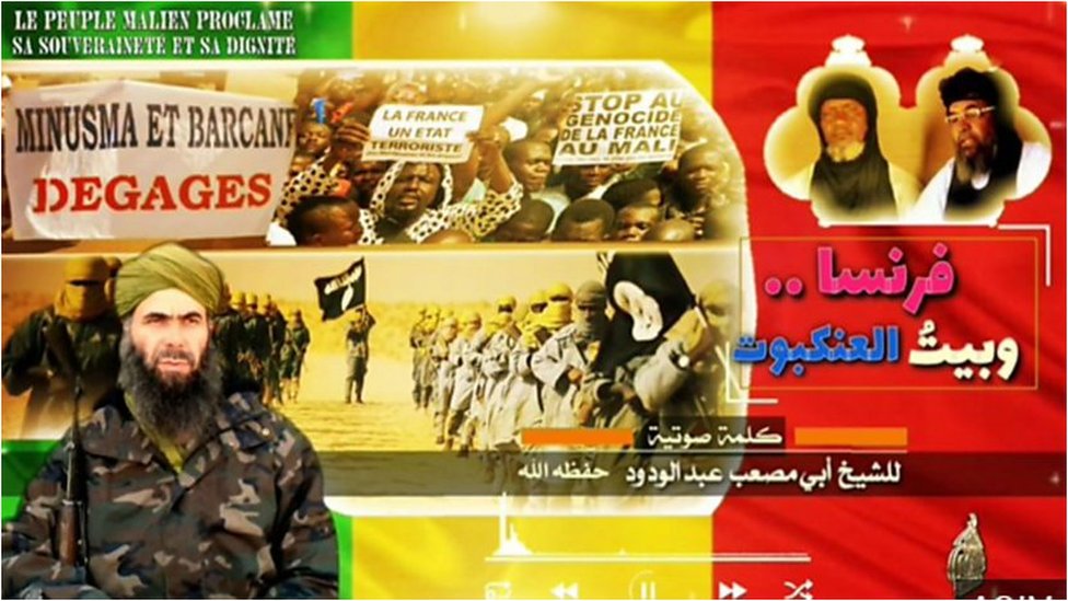 Агитационный плакат AQIM