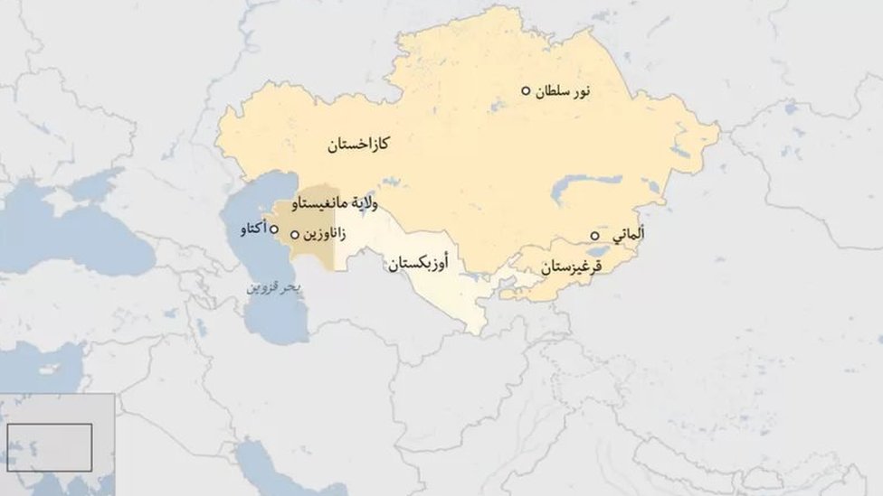 كازاخستان