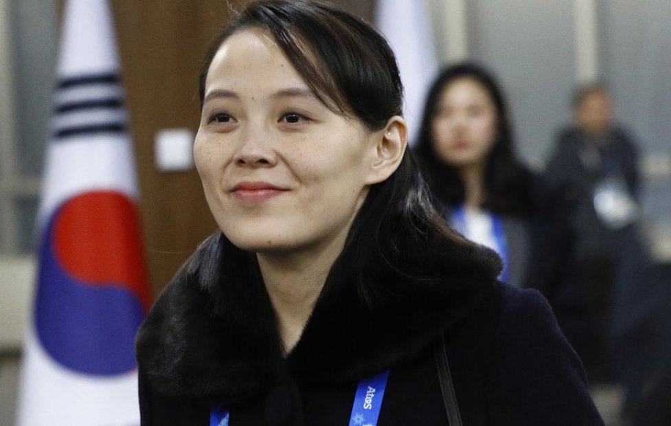 Ким Ё Чон, сестра лидера Северной Кореи Ким Чен Ына, прибыла на церемонию открытия зимних Олимпийских игр 2018 года на Олимпийском стадионе Пхенчхан 9 февраля 2018 года в Пхенчхан-гуне, Южная Корея.