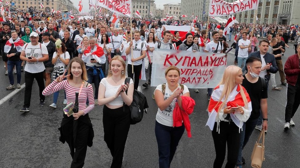 Belarus opposition holds mass rally in Minsk despite ban