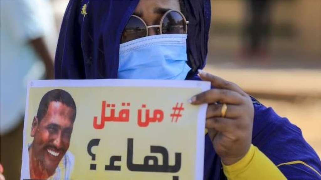 بهاء الدين نوري: غضب في السودان بعد "تعذيبه حتى الموت" فما القصة؟ 1 من قتل بهاء الدين نوري