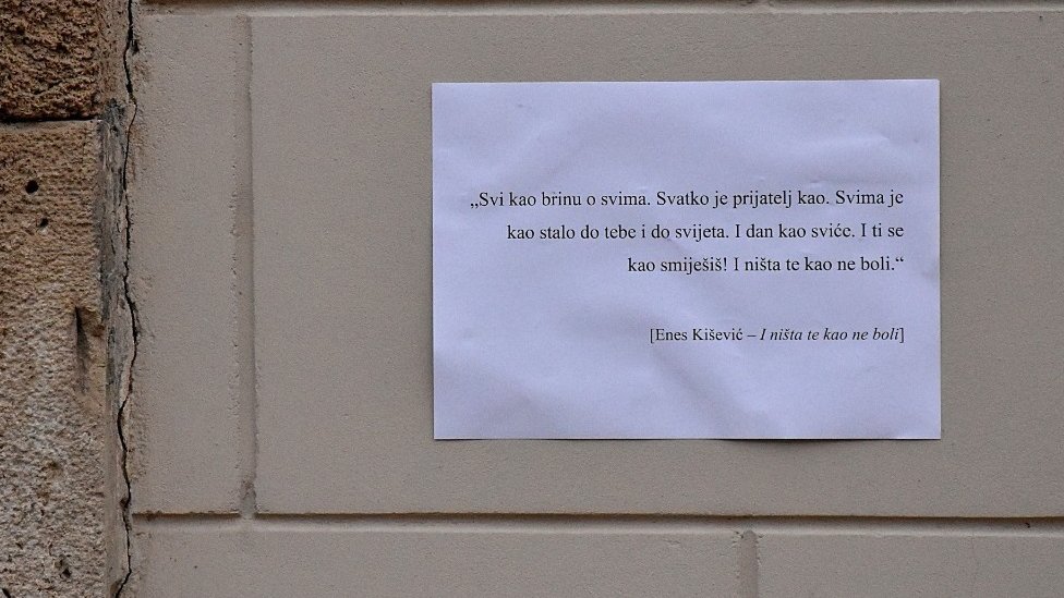 citati, petrinja