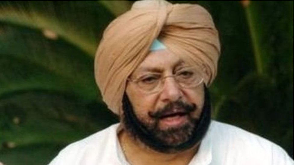 ਕੈਪਟਨ ਅਮਰਿੰਦਰ ਸਿੰਘ