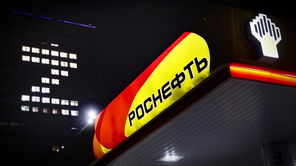 Una estación de gasolina Rosneft