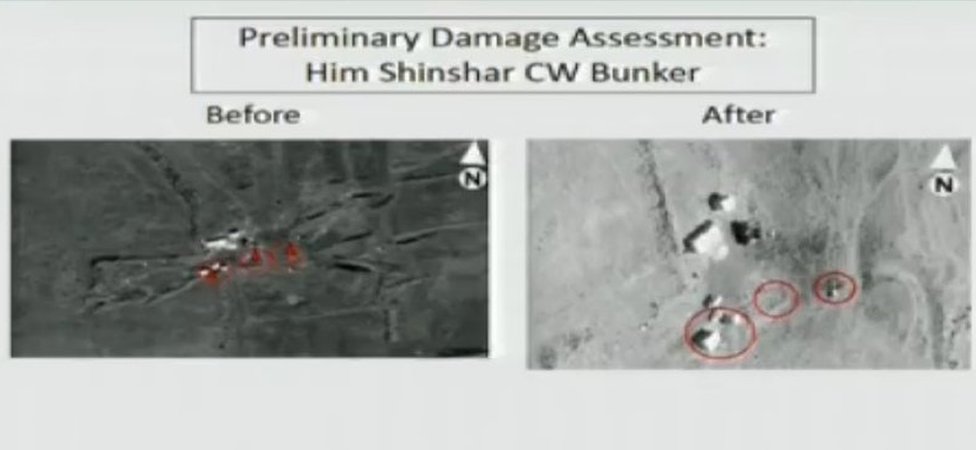 Preliminary US Department of Defense damage assessment of US-led strike on Him Shinshar chemical weapons bunker (14 April 2018)