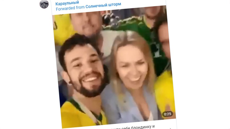 Взять из Telegram видео бразильских футбольных фанатов