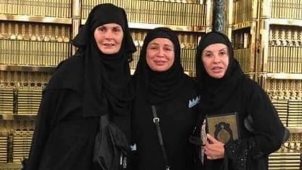 حج