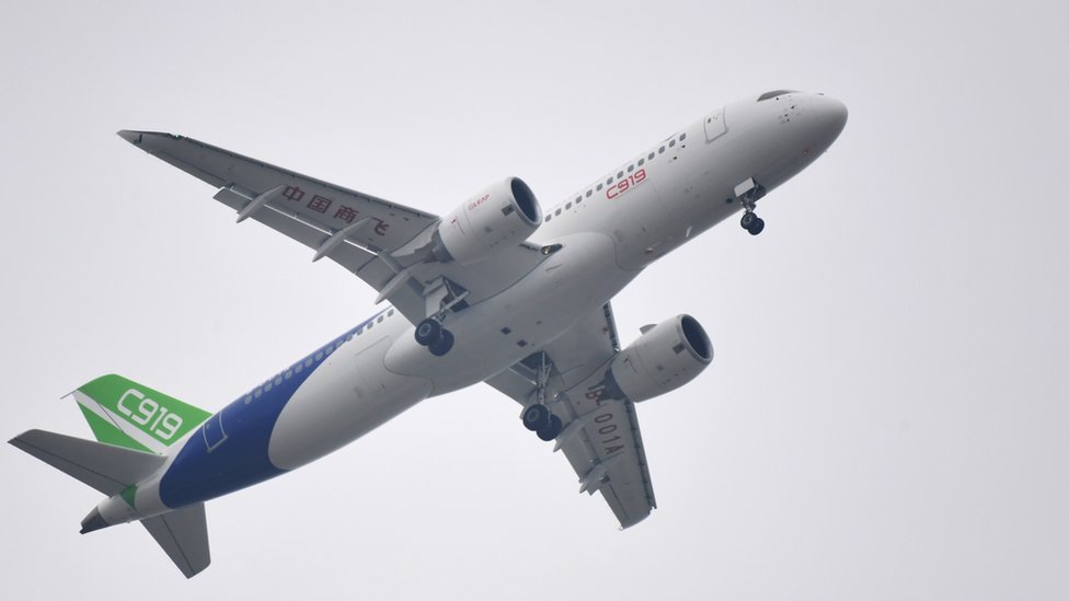 Самолет C919