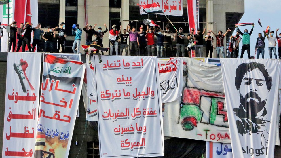 بناية المطعم التركي