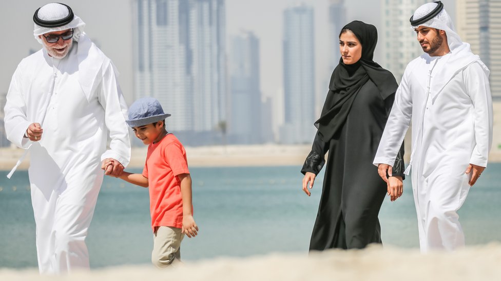 متحدہ