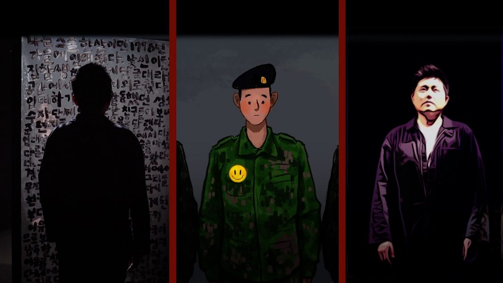 South Korean artist highlights gay rights in military