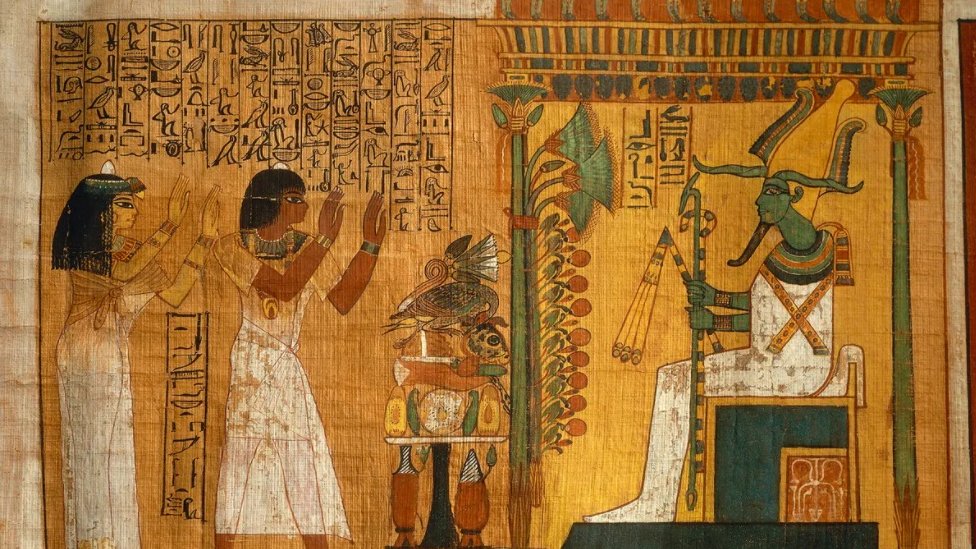 egipatski zapisi