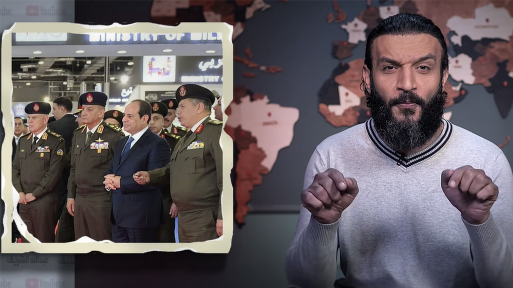 جدل بعد تسريبات عبدالله الشريف والداخلية المصرية ترد