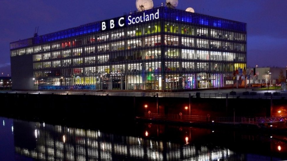 Здание BBC Scotland