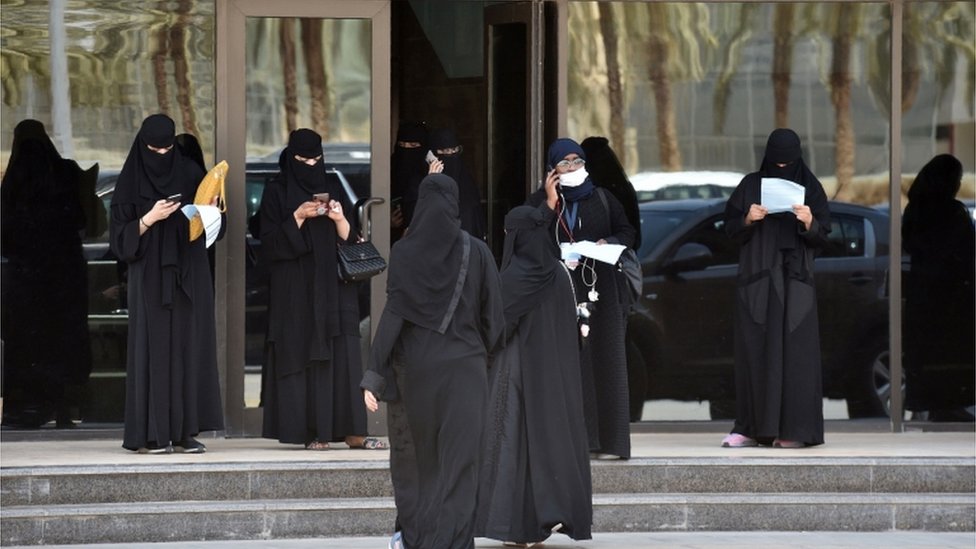 نساء سعوديات
