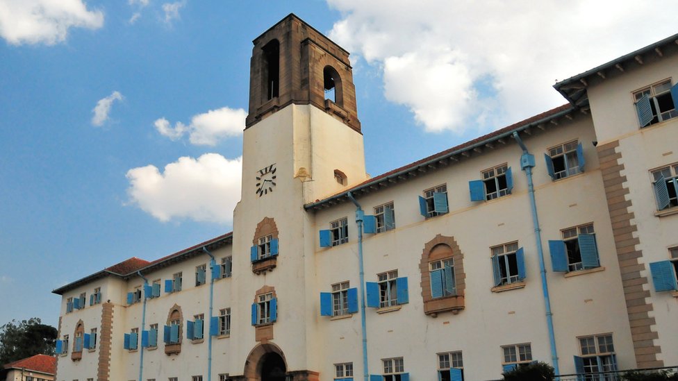 A photo of the "Ivory Tower" before the fire - Makerere University, Kampala, Uganda